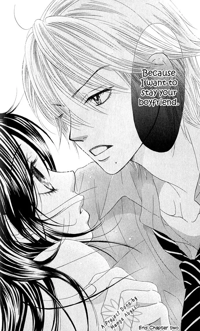 Read Bokutachi wa Shitte Shimatta chapter 2 image 45 on Lezhin