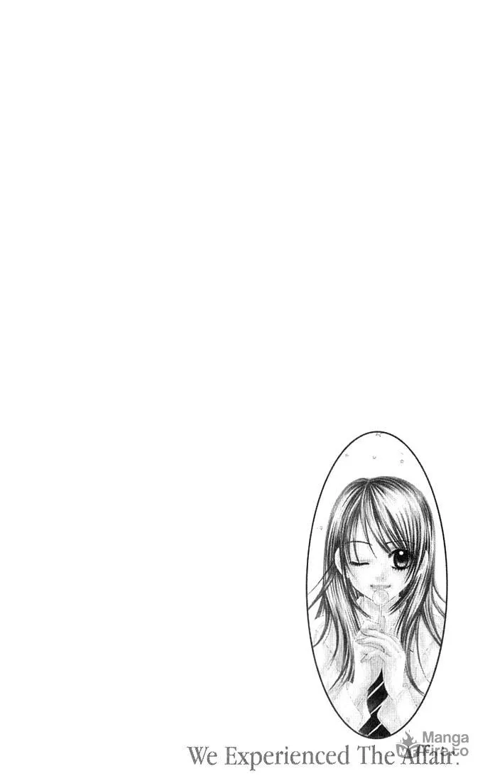 Read Bokutachi wa Shitte Shimatta chapter 2 image 5 on Lezhin