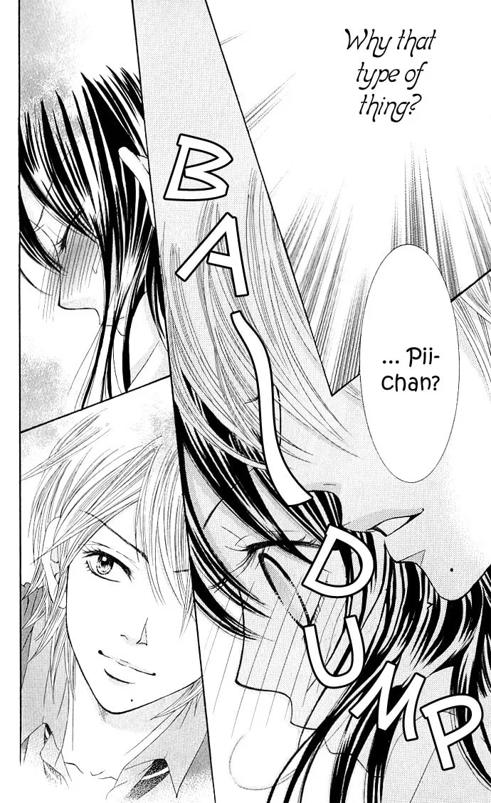 Read Bokutachi wa Shitte Shimatta chapter 2 image 7 on Lezhin