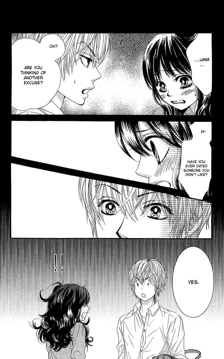 Read Bokutachi wa Shitte Shimatta chapter 21 image 10 on Lezhin