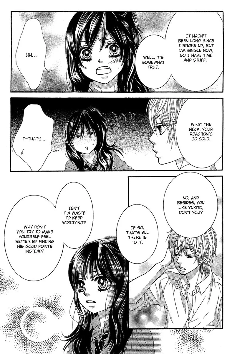 Read Bokutachi wa Shitte Shimatta chapter 21 image 13 on Lezhin