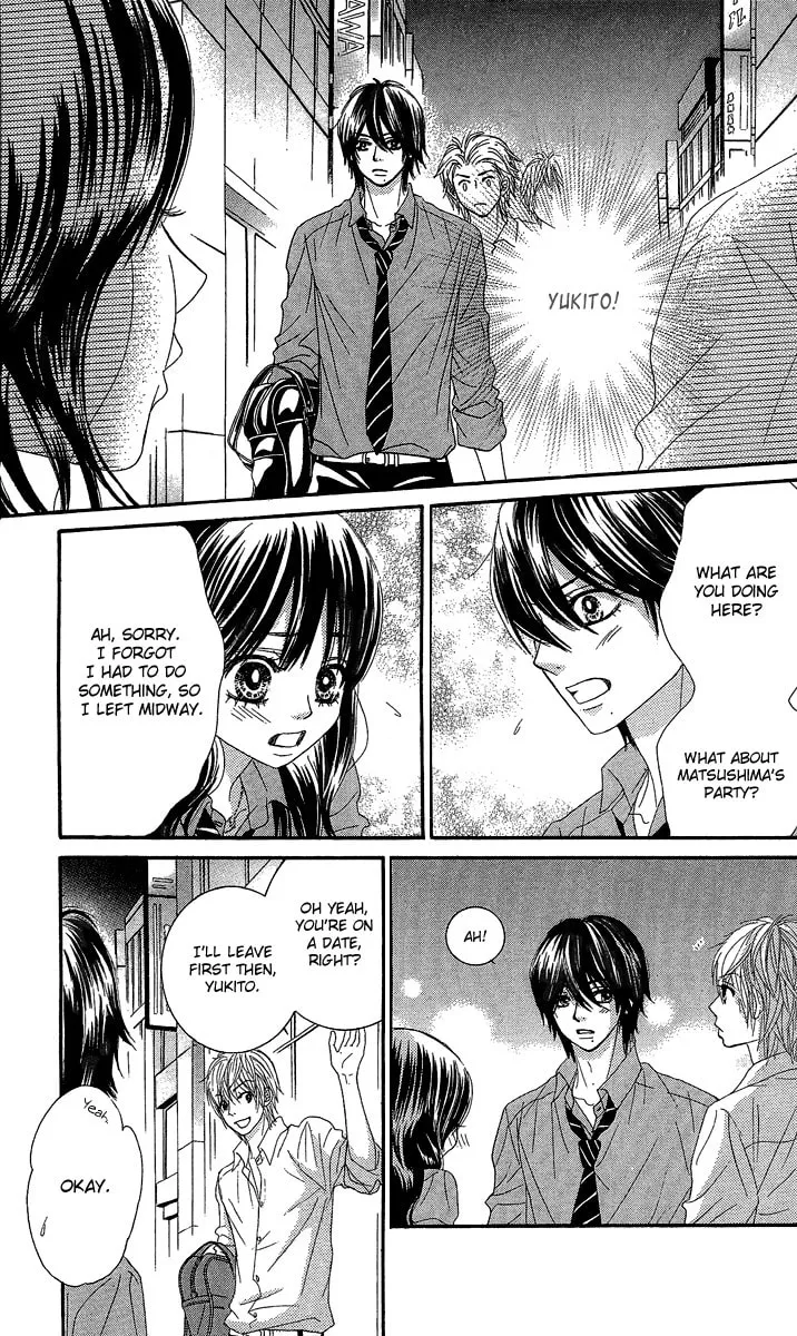 Read Bokutachi wa Shitte Shimatta chapter 21 image 15 on Lezhin