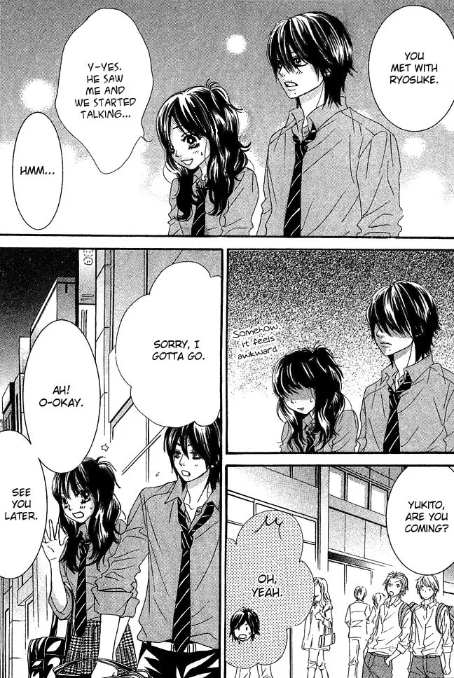 Read Bokutachi wa Shitte Shimatta chapter 21 image 16 on Lezhin