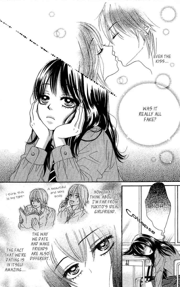 Read Bokutachi wa Shitte Shimatta chapter 21 image 18 on Lezhin