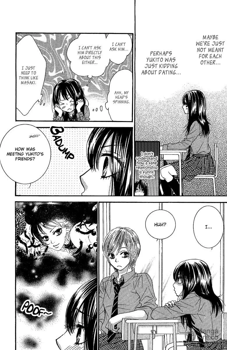 Read Bokutachi wa Shitte Shimatta chapter 21 image 19 on Lezhin