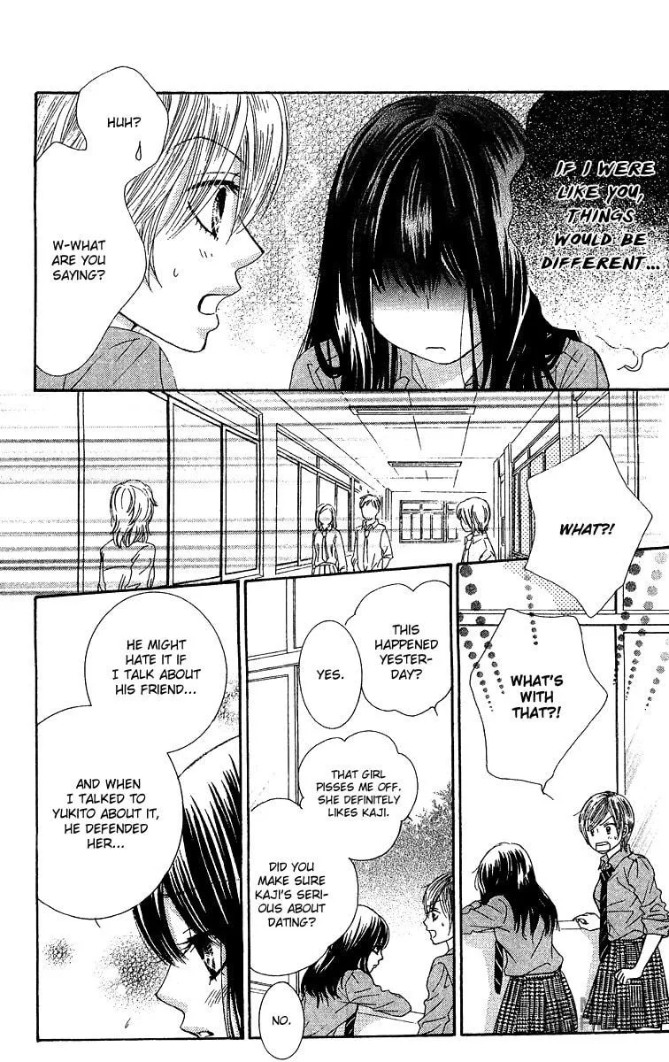 Read Bokutachi wa Shitte Shimatta chapter 21 image 20 on Lezhin