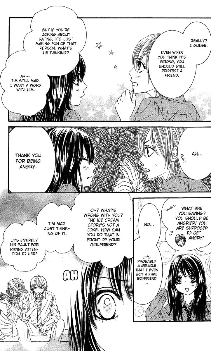 Read Bokutachi wa Shitte Shimatta chapter 21 image 21 on Lezhin