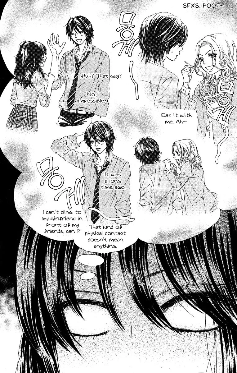 Read Bokutachi wa Shitte Shimatta chapter 21 image 22 on Lezhin