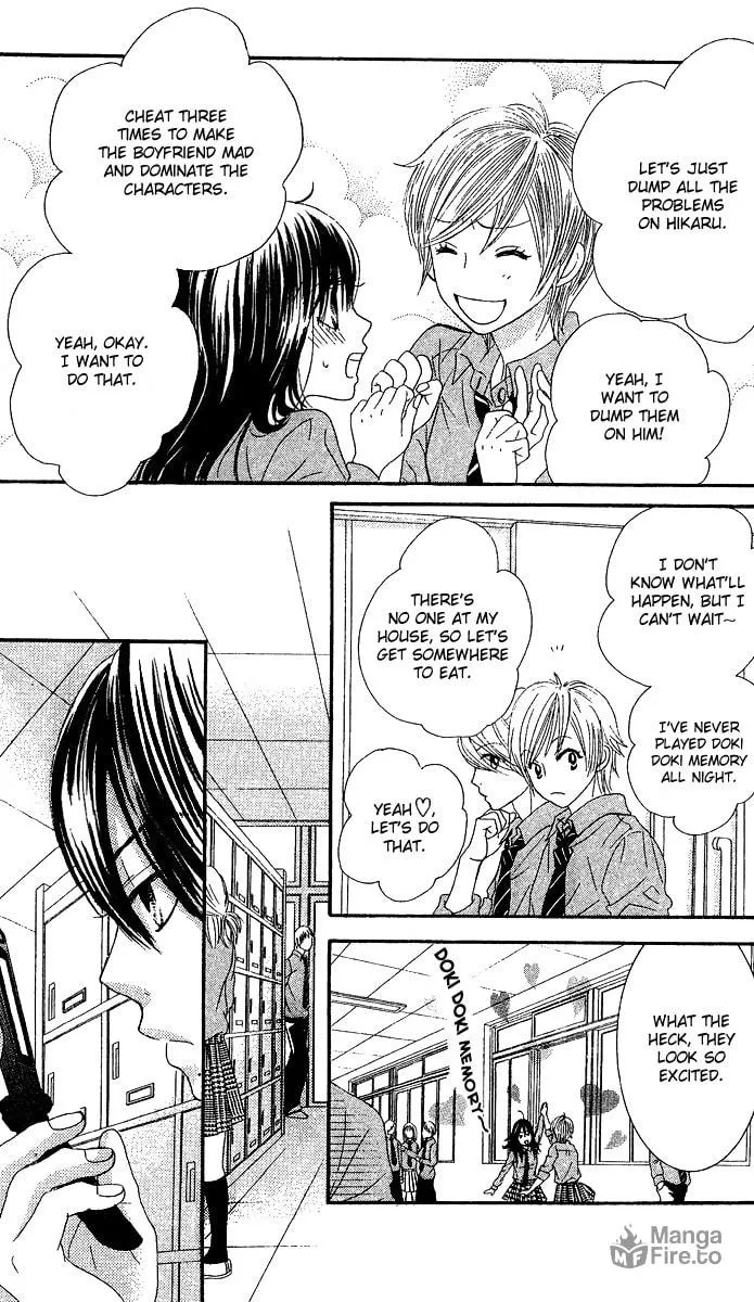 Read Bokutachi wa Shitte Shimatta chapter 21 image 24 on Lezhin