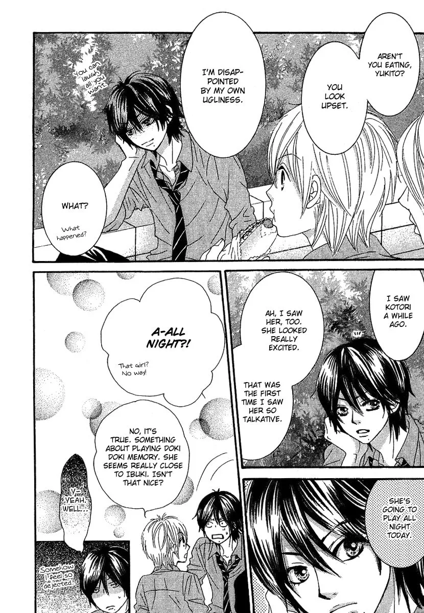 Read Bokutachi wa Shitte Shimatta chapter 21 image 28 on Lezhin
