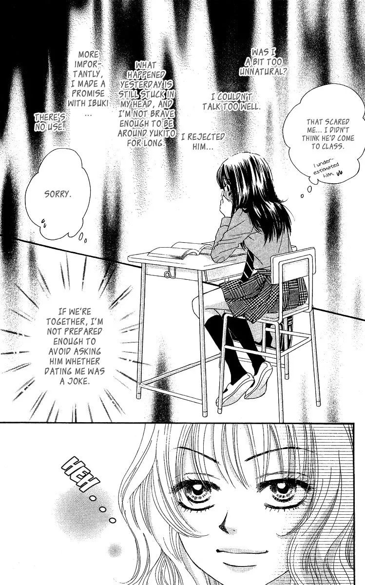 Read Bokutachi wa Shitte Shimatta chapter 21 image 31 on Lezhin