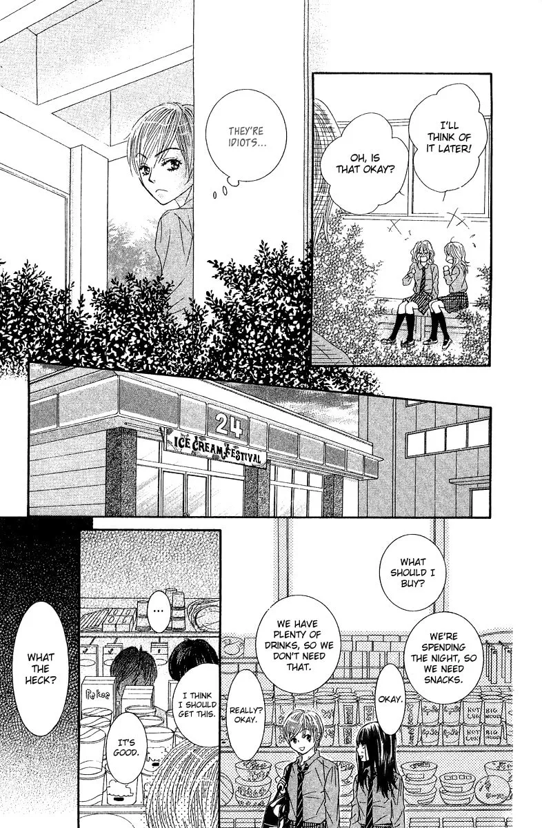 Read Bokutachi wa Shitte Shimatta chapter 21 image 33 on Lezhin