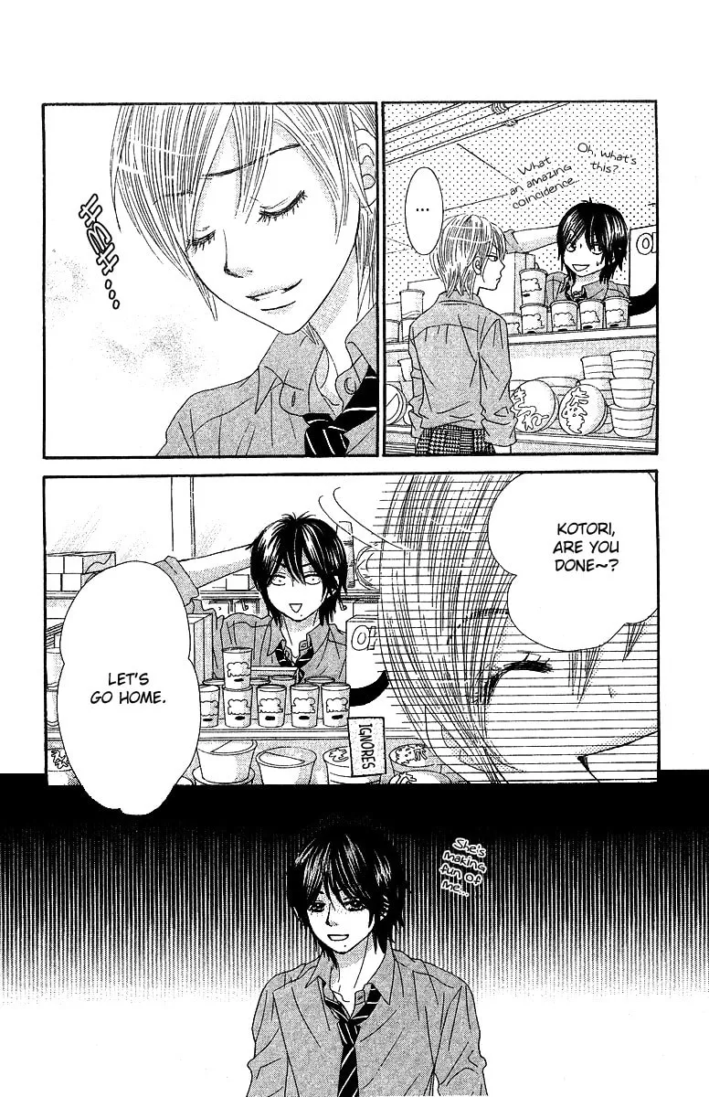 Read Bokutachi wa Shitte Shimatta chapter 21 image 36 on Lezhin