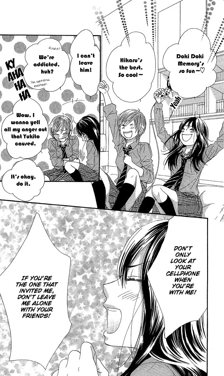 Read Bokutachi wa Shitte Shimatta chapter 21 image 40 on Lezhin