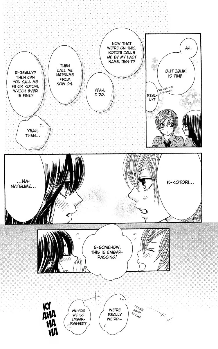 Read Bokutachi wa Shitte Shimatta chapter 21 image 42 on Lezhin