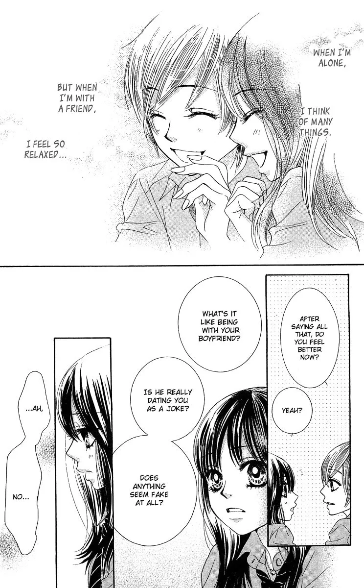 Read Bokutachi wa Shitte Shimatta chapter 21 image 43 on Lezhin