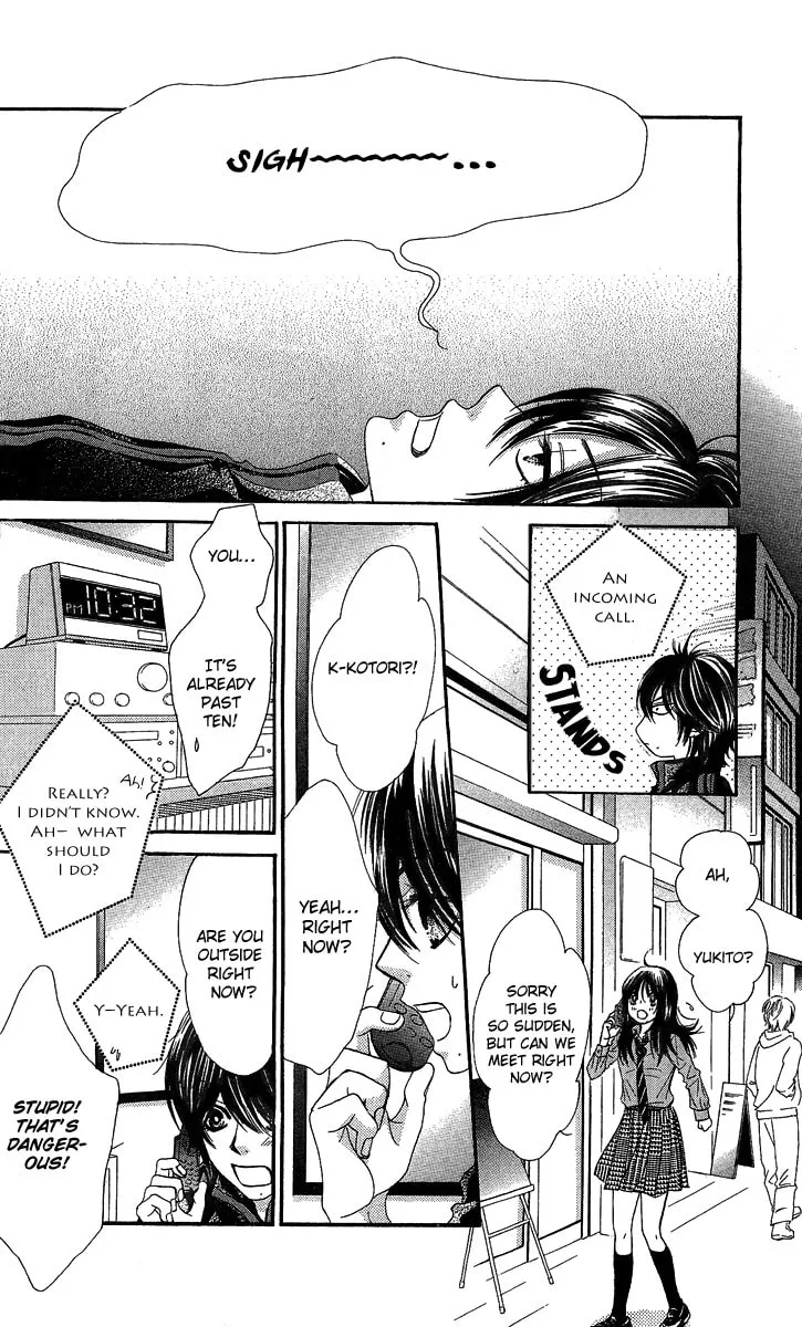 Read Bokutachi wa Shitte Shimatta chapter 21 image 46 on Lezhin