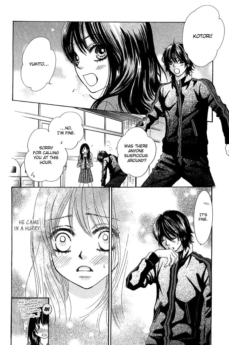 Read Bokutachi wa Shitte Shimatta chapter 21 image 48 on Lezhin