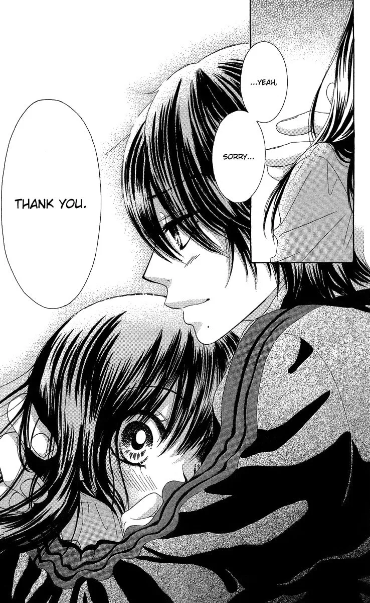 Read Bokutachi wa Shitte Shimatta chapter 21 image 51 on Lezhin