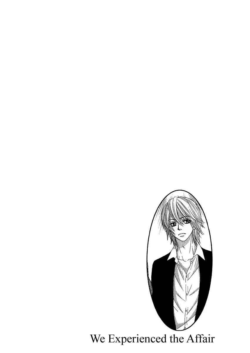 Read Bokutachi wa Shitte Shimatta chapter 21 image 52 on Lezhin