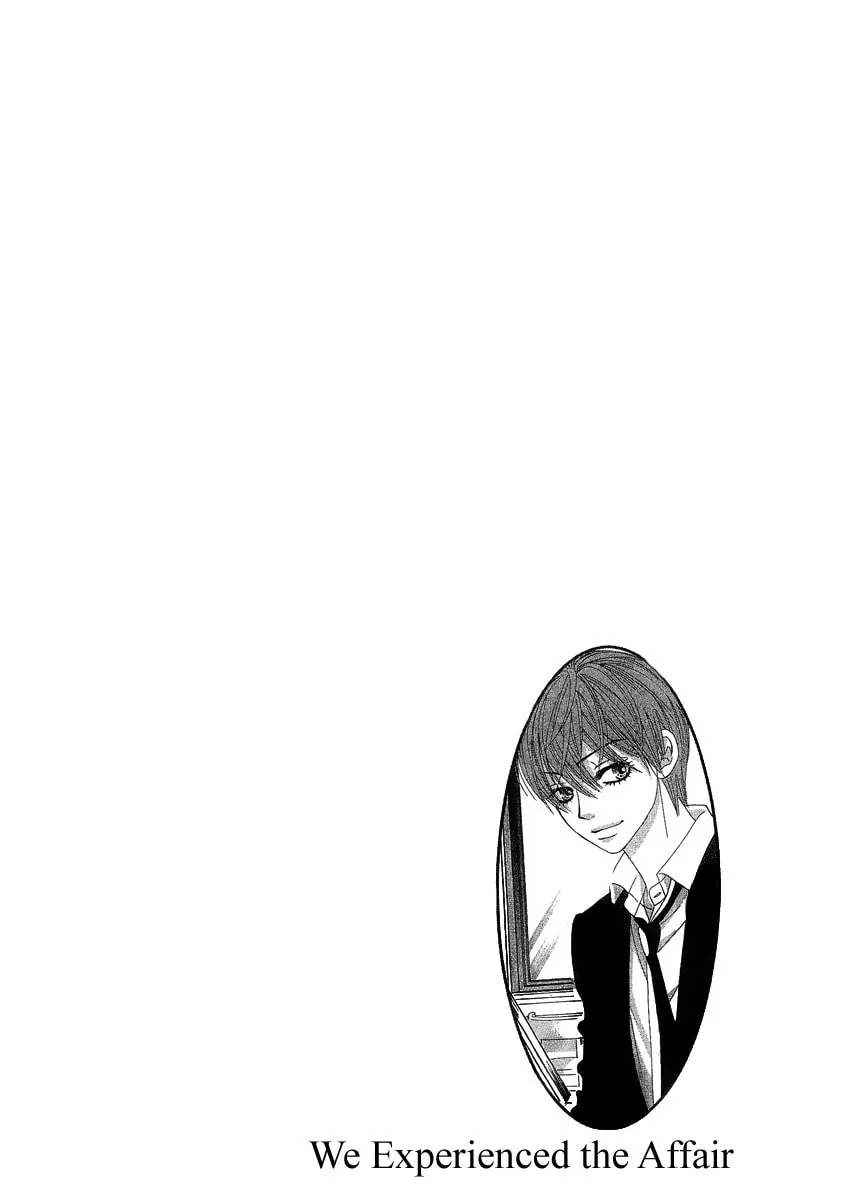 Read Bokutachi wa Shitte Shimatta chapter 21 image 6 on Lezhin