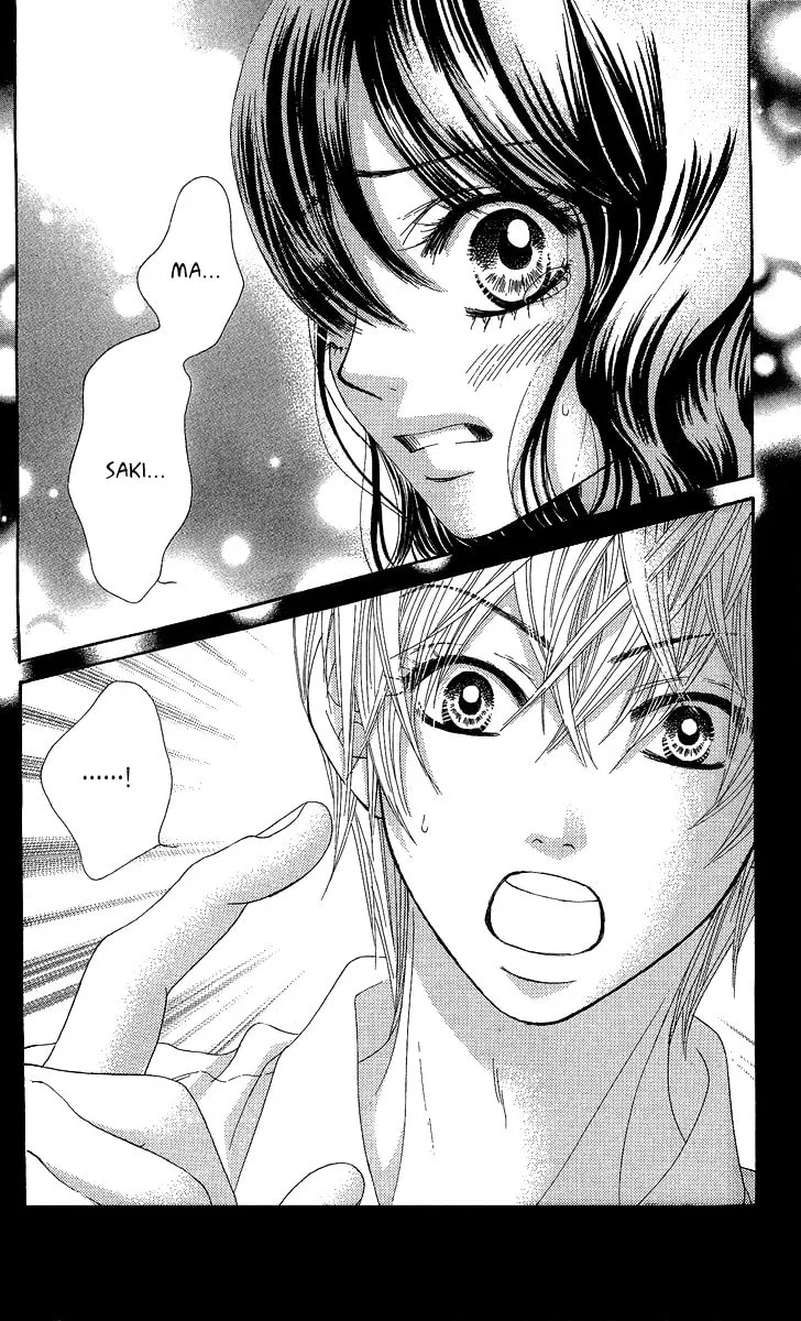 Read Bokutachi wa Shitte Shimatta chapter 21 image 7 on Lezhin