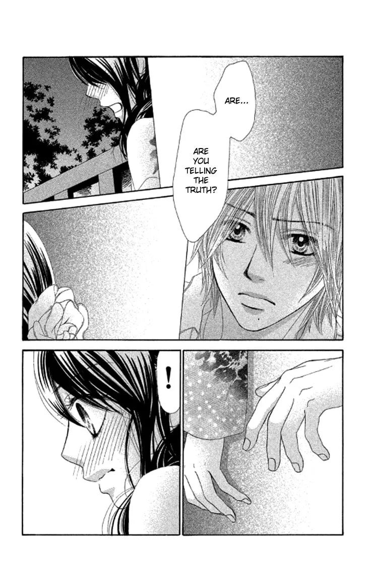 Read Bokutachi wa Shitte Shimatta chapter 39 image 10 on Lezhin