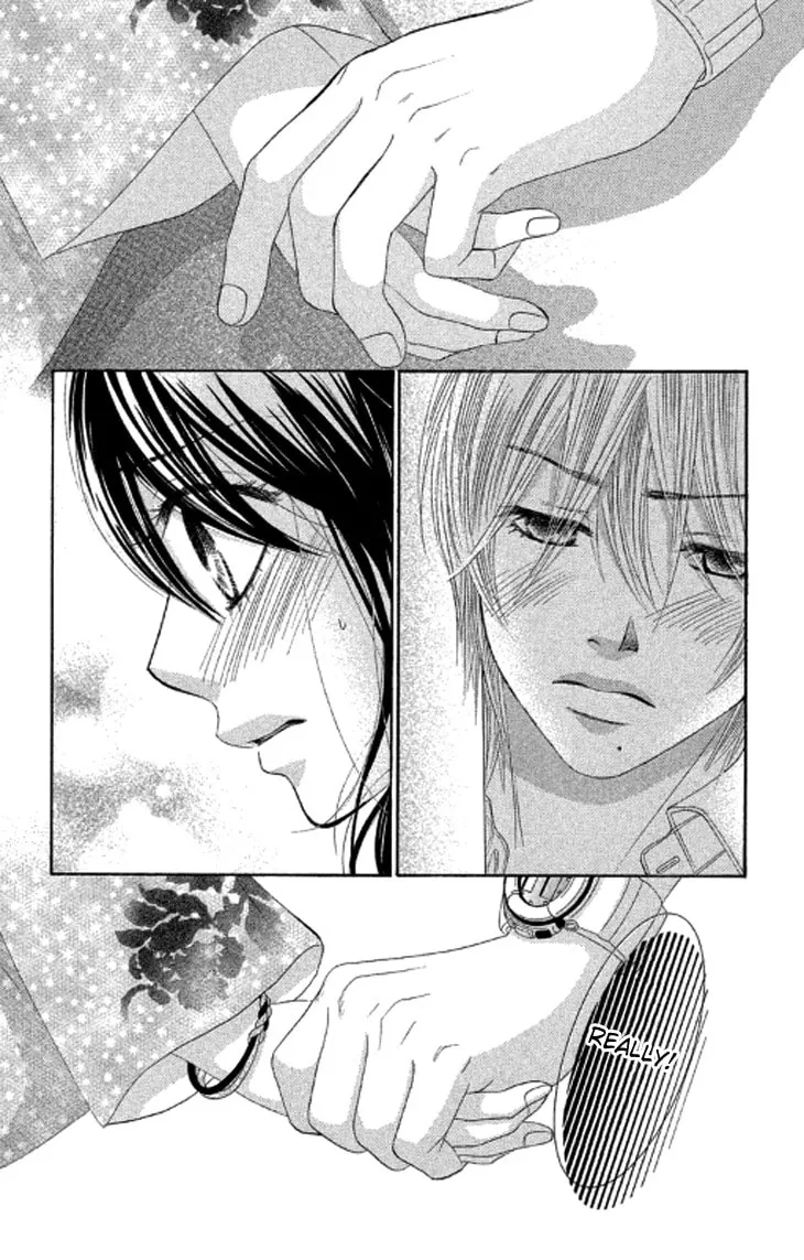 Read Bokutachi wa Shitte Shimatta chapter 39 image 12 on Lezhin