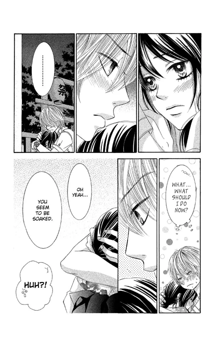Read Bokutachi wa Shitte Shimatta chapter 39 image 18 on Lezhin