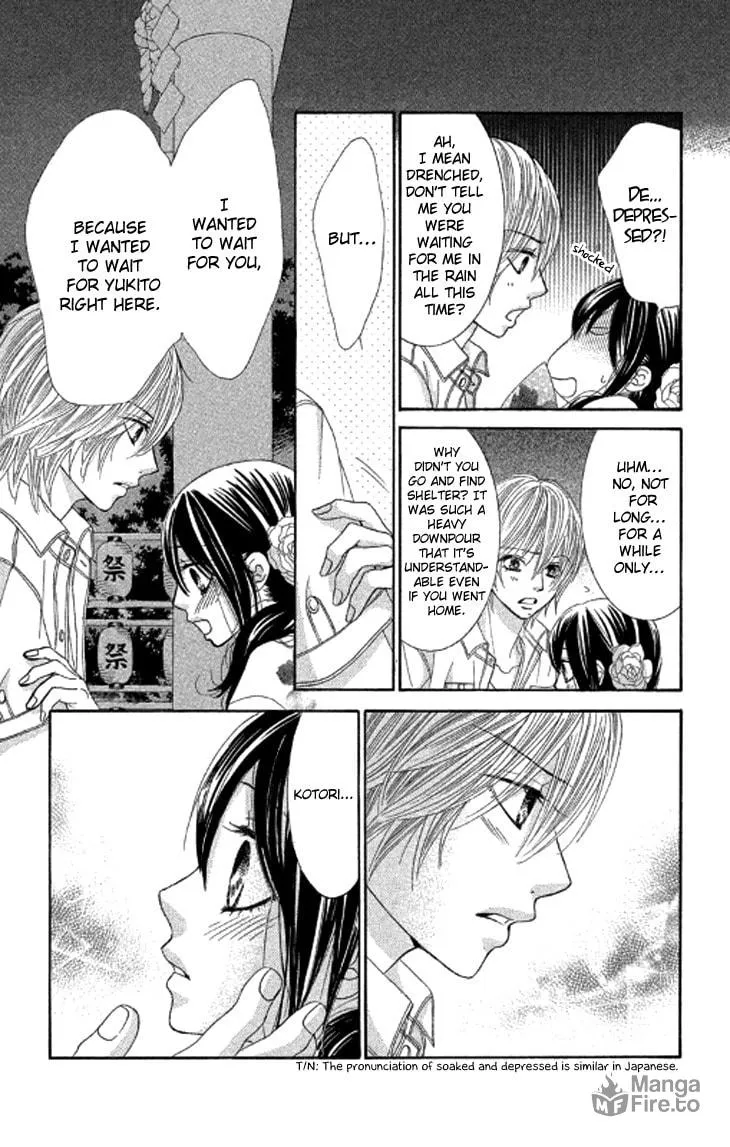 Read Bokutachi wa Shitte Shimatta chapter 39 image 19 on Lezhin