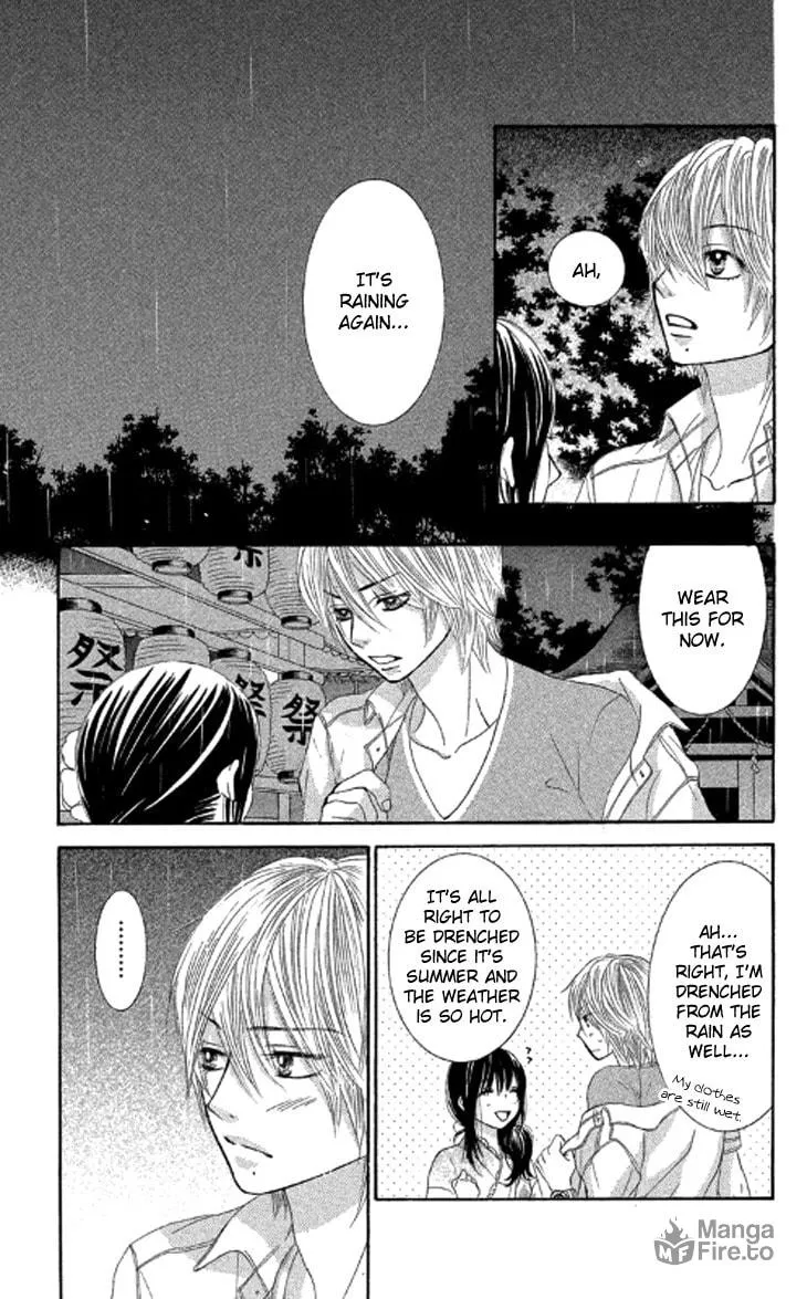 Read Bokutachi wa Shitte Shimatta chapter 39 image 23 on Lezhin
