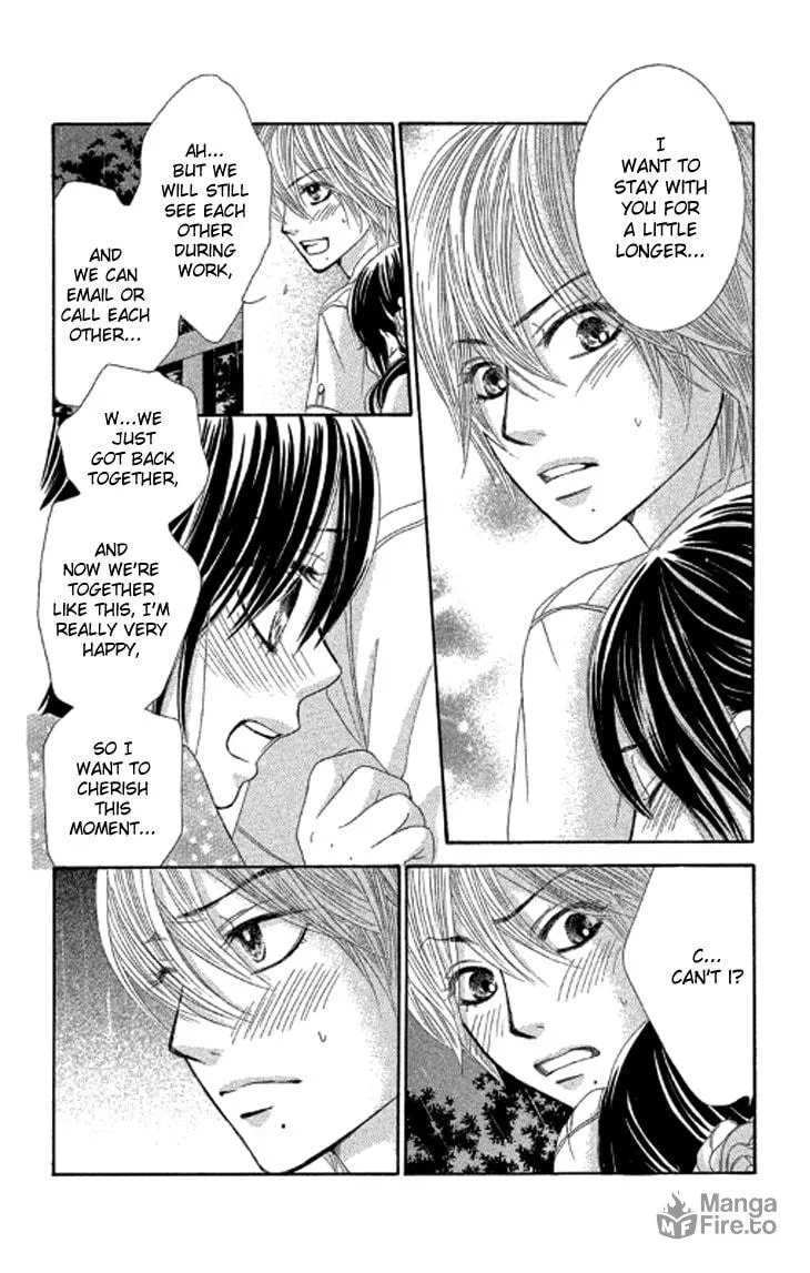 Read Bokutachi wa Shitte Shimatta chapter 39 image 26 on Lezhin