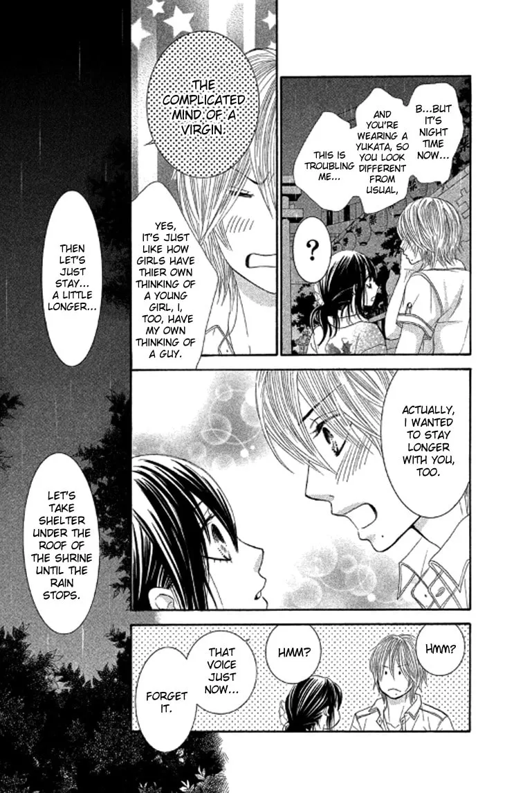 Read Bokutachi wa Shitte Shimatta chapter 39 image 27 on Lezhin