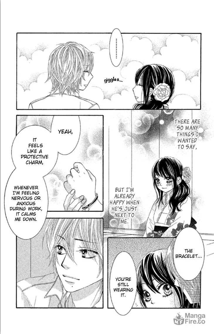 Read Bokutachi wa Shitte Shimatta chapter 39 image 29 on Lezhin