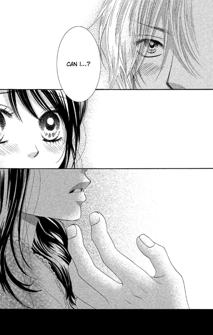 Read Bokutachi wa Shitte Shimatta chapter 39 image 3 on Lezhin