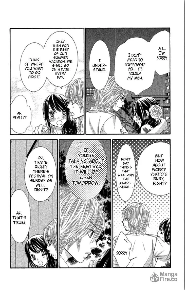 Read Bokutachi wa Shitte Shimatta chapter 39 image 32 on Lezhin