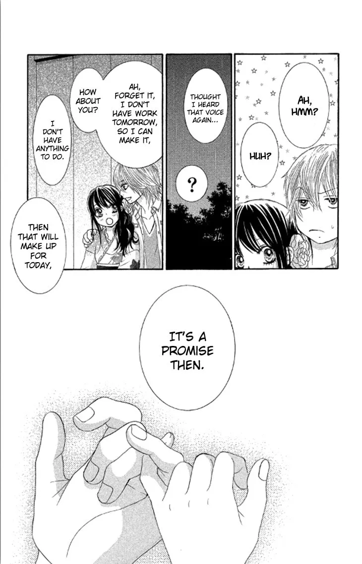 Read Bokutachi wa Shitte Shimatta chapter 39 image 33 on Lezhin