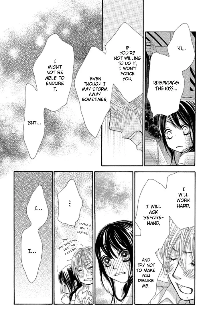 Read Bokutachi wa Shitte Shimatta chapter 39 image 36 on Lezhin