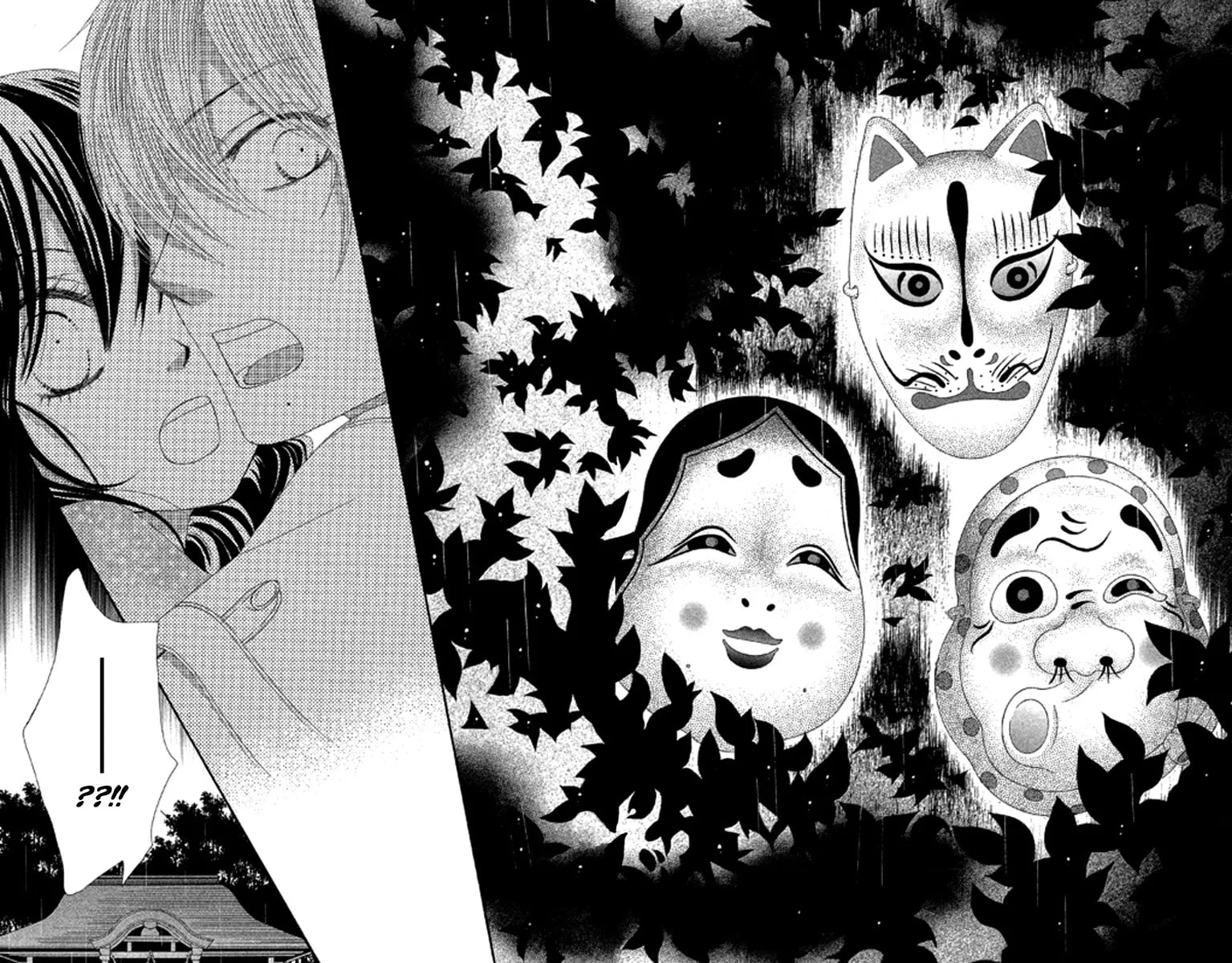 Read Bokutachi wa Shitte Shimatta chapter 39 image 40 on Lezhin