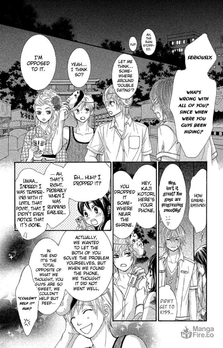 Read Bokutachi wa Shitte Shimatta chapter 39 image 41 on Lezhin