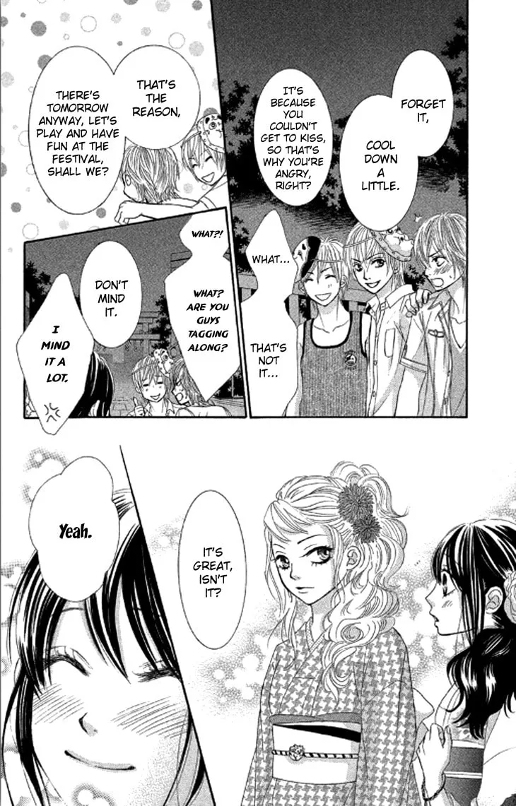 Read Bokutachi wa Shitte Shimatta chapter 39 image 42 on Lezhin