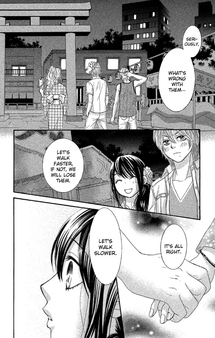 Read Bokutachi wa Shitte Shimatta chapter 39 image 43 on Lezhin