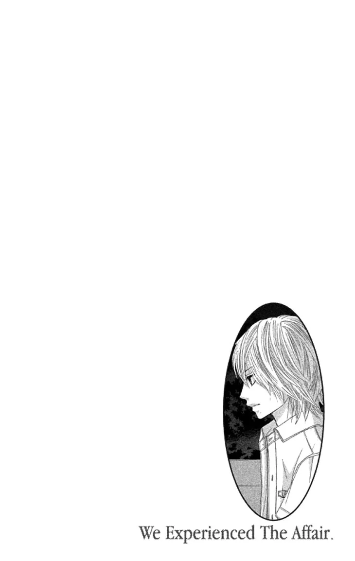 Read Bokutachi wa Shitte Shimatta chapter 39 image 45 on Lezhin