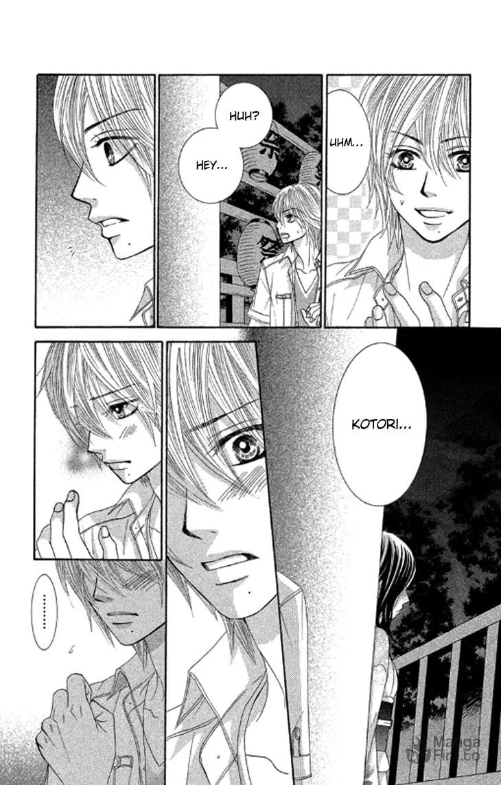 Read Bokutachi wa Shitte Shimatta chapter 39 image 5 on Lezhin