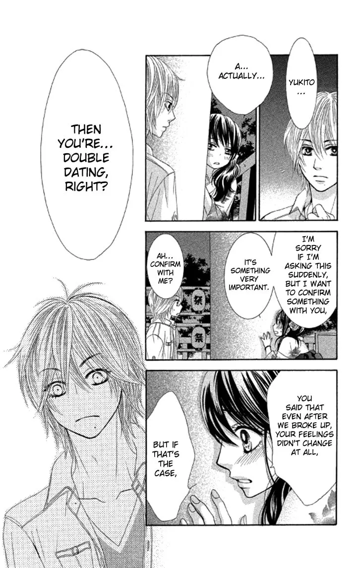 Read Bokutachi wa Shitte Shimatta chapter 39 image 6 on Lezhin