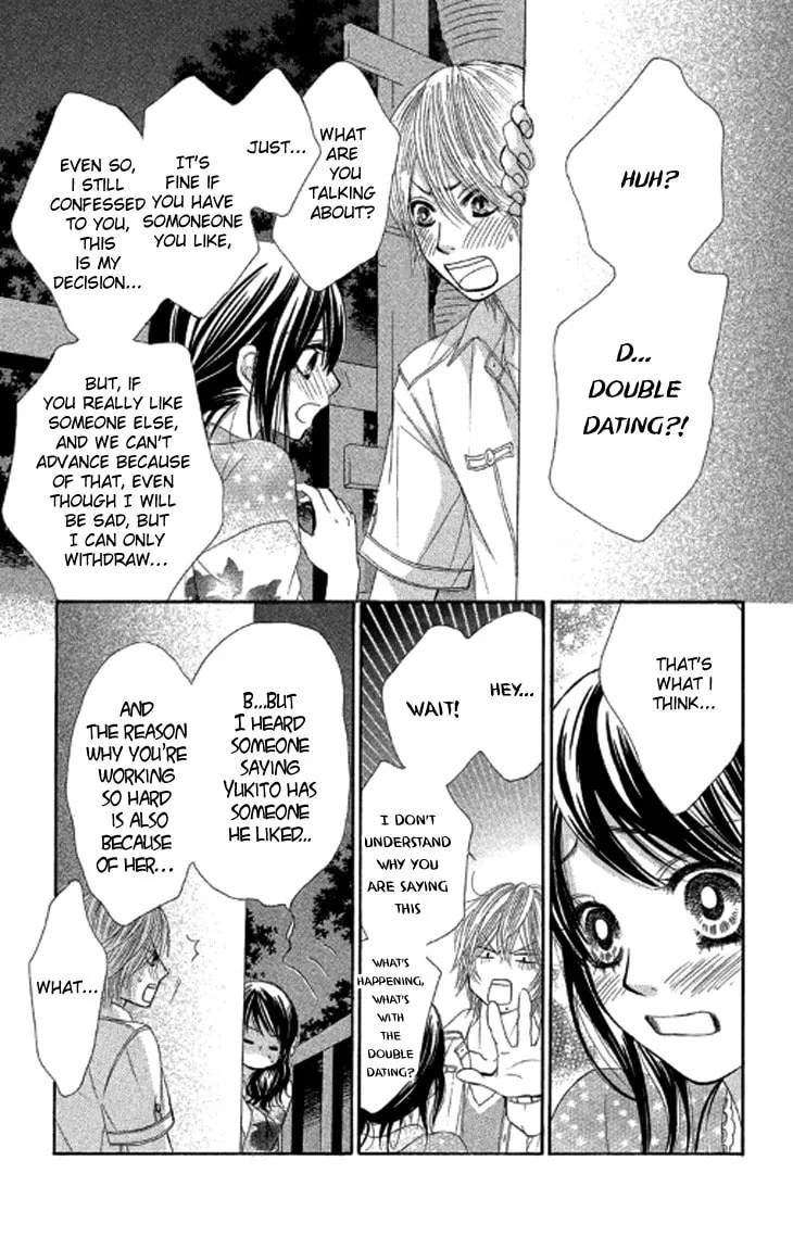 Read Bokutachi wa Shitte Shimatta chapter 39 image 7 on Lezhin