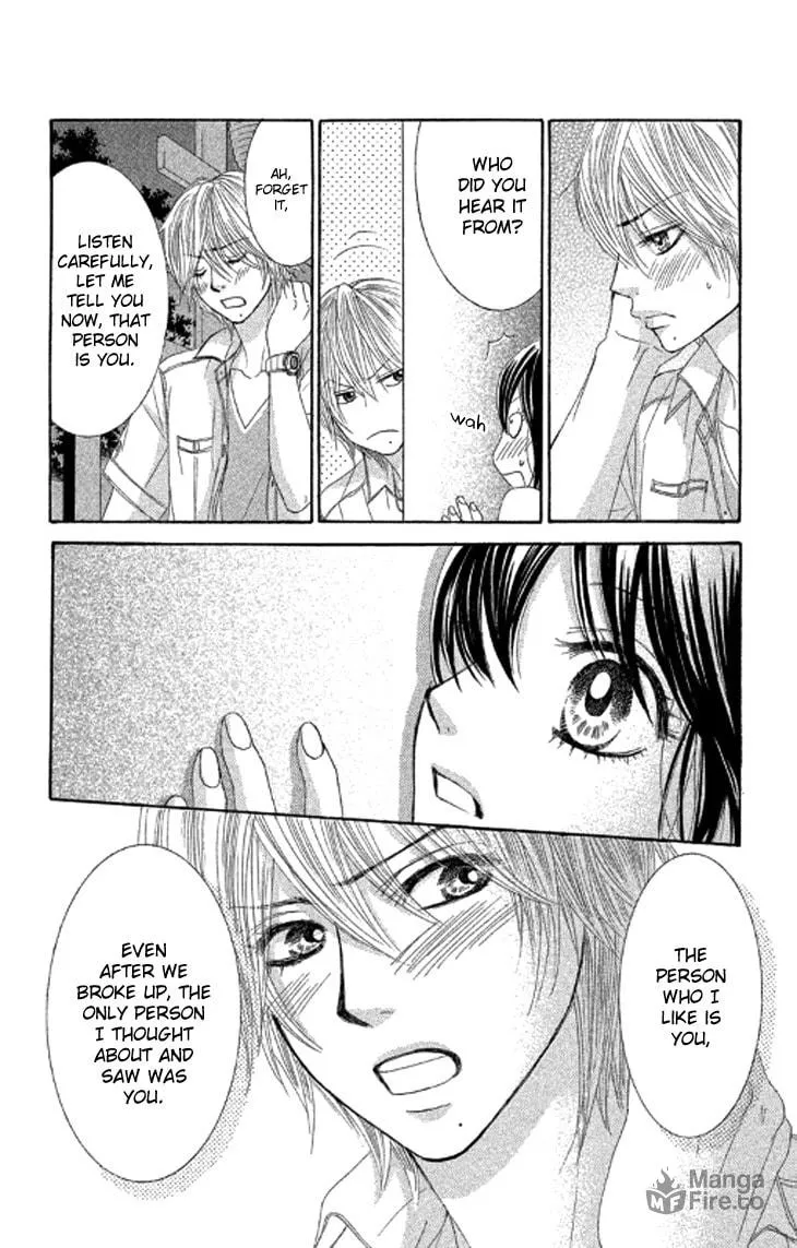 Read Bokutachi wa Shitte Shimatta chapter 39 image 8 on Lezhin