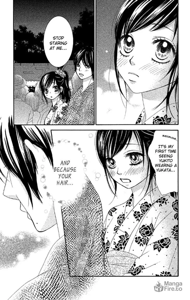 Read Bokutachi wa Shitte Shimatta chapter 40 image 2 on Lezhin