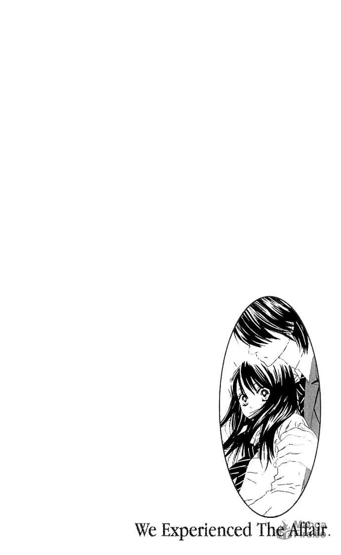 Read Bokutachi wa Shitte Shimatta chapter 6 image 2 on Lezhin