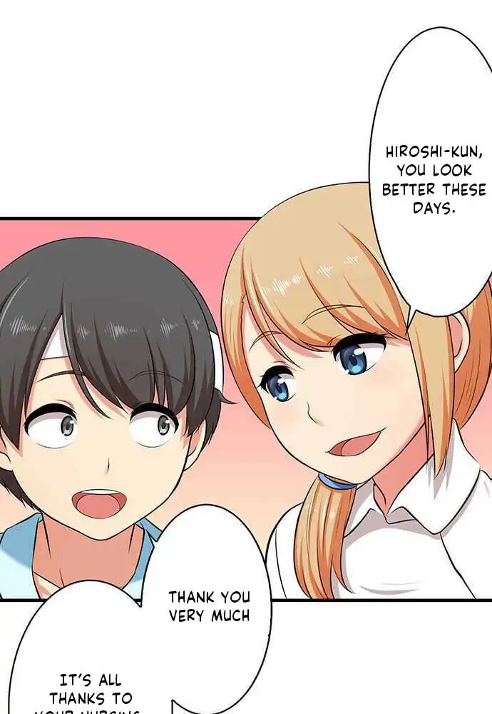 Bokutoku! Nyuuin Seikatsu Chapter 21 page 3 - 